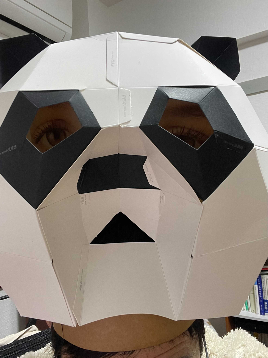 f:id:mironal:20220301165018p:plain:w300