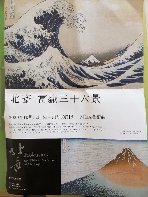 f:id:mirotokei:20201111160431j:image f:id:mirotokei:20201111160431j:image