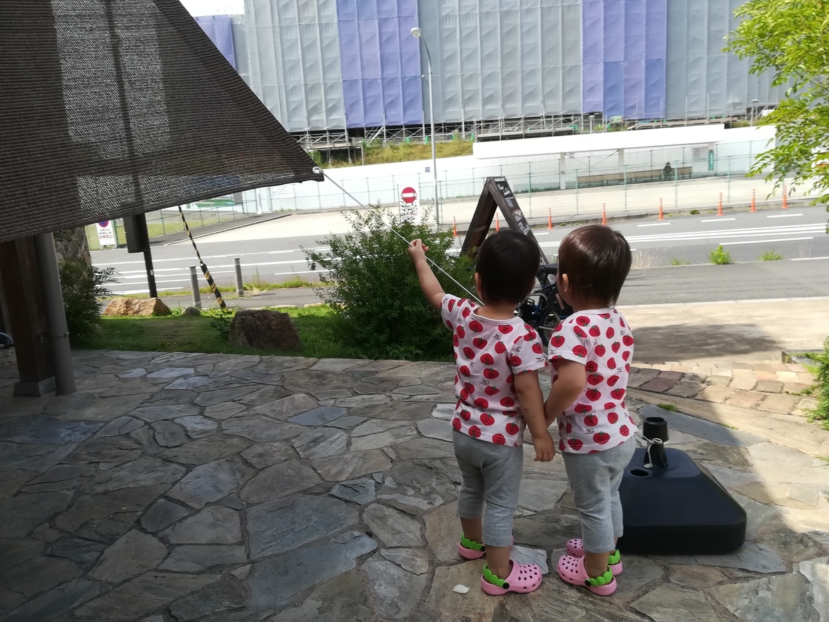 f:id:mirror_mirror1999:20190609120624j:plain