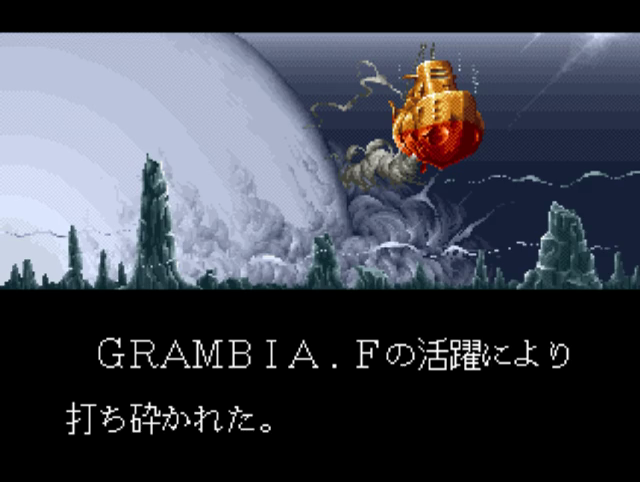 f:id:mirror_stg:20190609140057p:plain