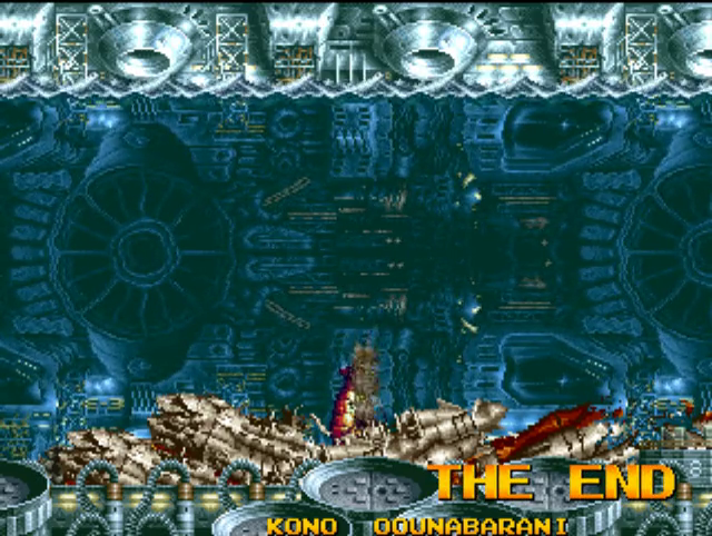 f:id:mirror_stg:20190609140213p:plain