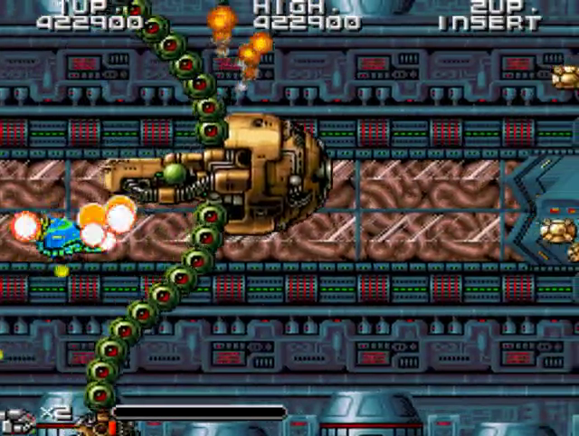 Amazon | 宇宙戦艦 ゴモラ MD 【メガドライブ】 | メガドライブ