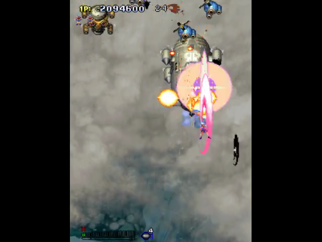ガンバード2 鋼鉄の国の人だもの