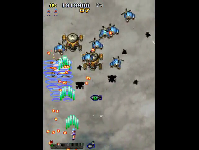 ガンバード2 鋼鉄の国の人だもの