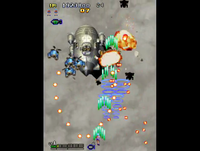 ガンバード2 鋼鉄の国の人だもの
