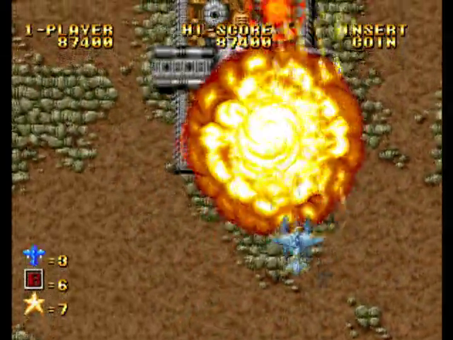 ゴーストパイロット - 鋼鉄の国の人だもの