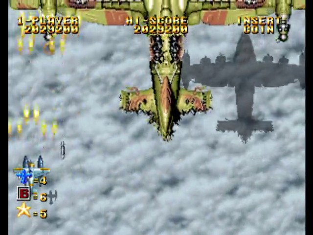 ゴーストパイロット - 鋼鉄の国の人だもの ゴーストパイロット - 鋼鉄の国の人だもの