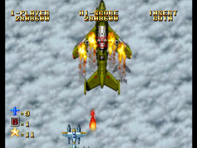 ゴーストパイロット - 鋼鉄の国の人だもの