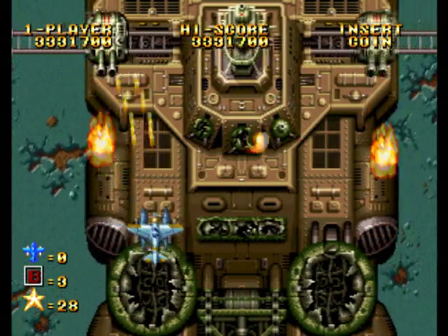 ゴーストパイロット - 鋼鉄の国の人だもの