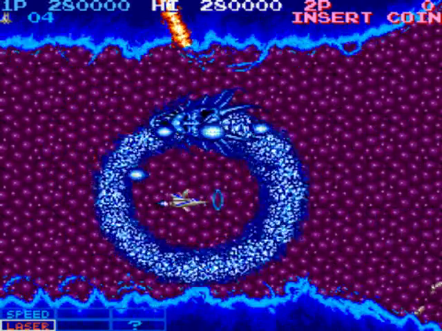 ライフフォース - 鋼鉄の国の人だもの