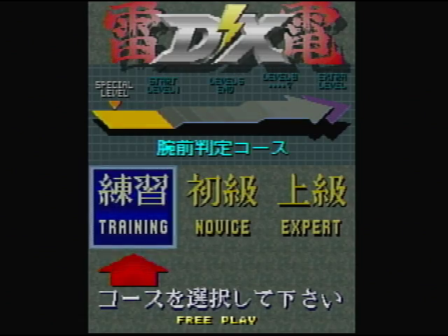 f:id:mirror_stg:20200905182820p:plain