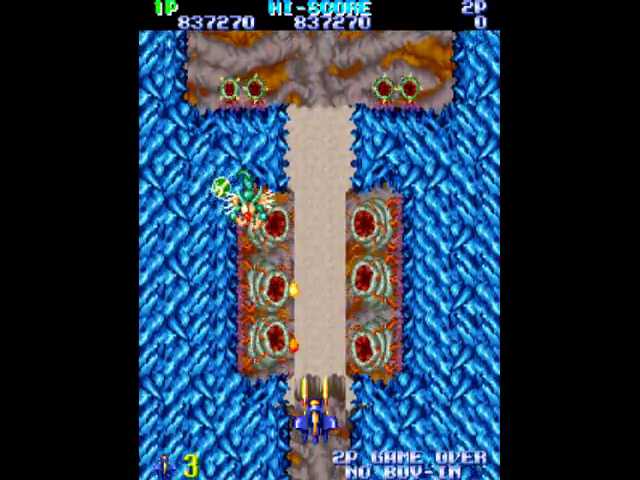 ジェミニウイング　Gemini Wing x68000 GeminiJets テクモ/TECMO ジェミニウイング Gemini Wing/基B299/1