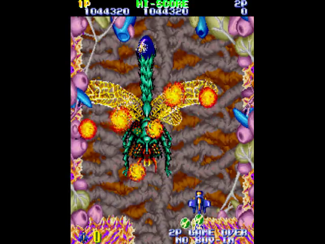 x68000】GeminiWing ジェミニウイング | APPS-BICENTENARIO-PRD-01