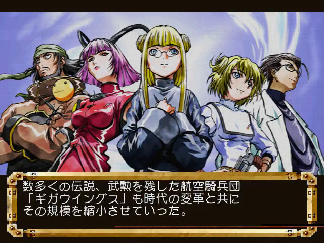 f:id:mirror_stg:20220325230526p:plain