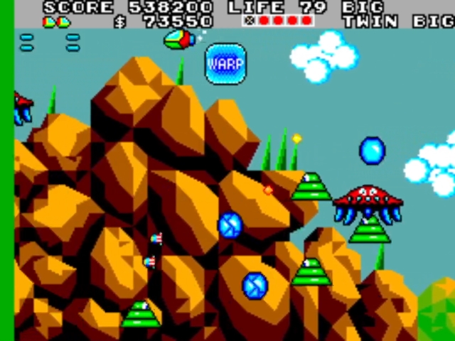 ファンタジーゾーン II & ファンタジーゾーン セットMSX/MSX2