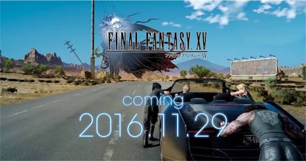 f:id:mirrorcle-suzukix:20161127193241j:image f:id:mirrorcle-suzukix:20161127193241j:image