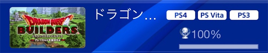 f:id:mirrorcle-suzukix:20170206165455j:image f:id:mirrorcle-suzukix:20170206165455j:image