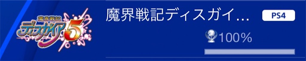 f:id:mirrorcle-suzukix:20170206165515j:image f:id:mirrorcle-suzukix:20170206165515j:image