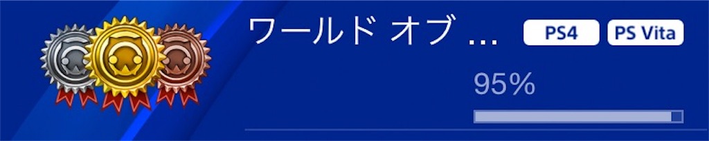 f:id:mirrorcle-suzukix:20170206165719j:image f:id:mirrorcle-suzukix:20170206165719j:image