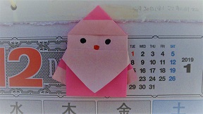 f:id:mirudakeartclub:20201213223533j:plain