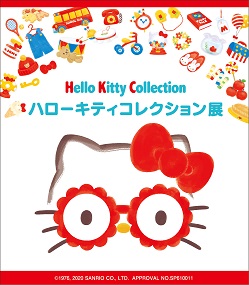f:id:mirudakeartclub:20201220143554j:plain