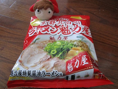 f:id:mirudakeartclub:20220310164500j:plain