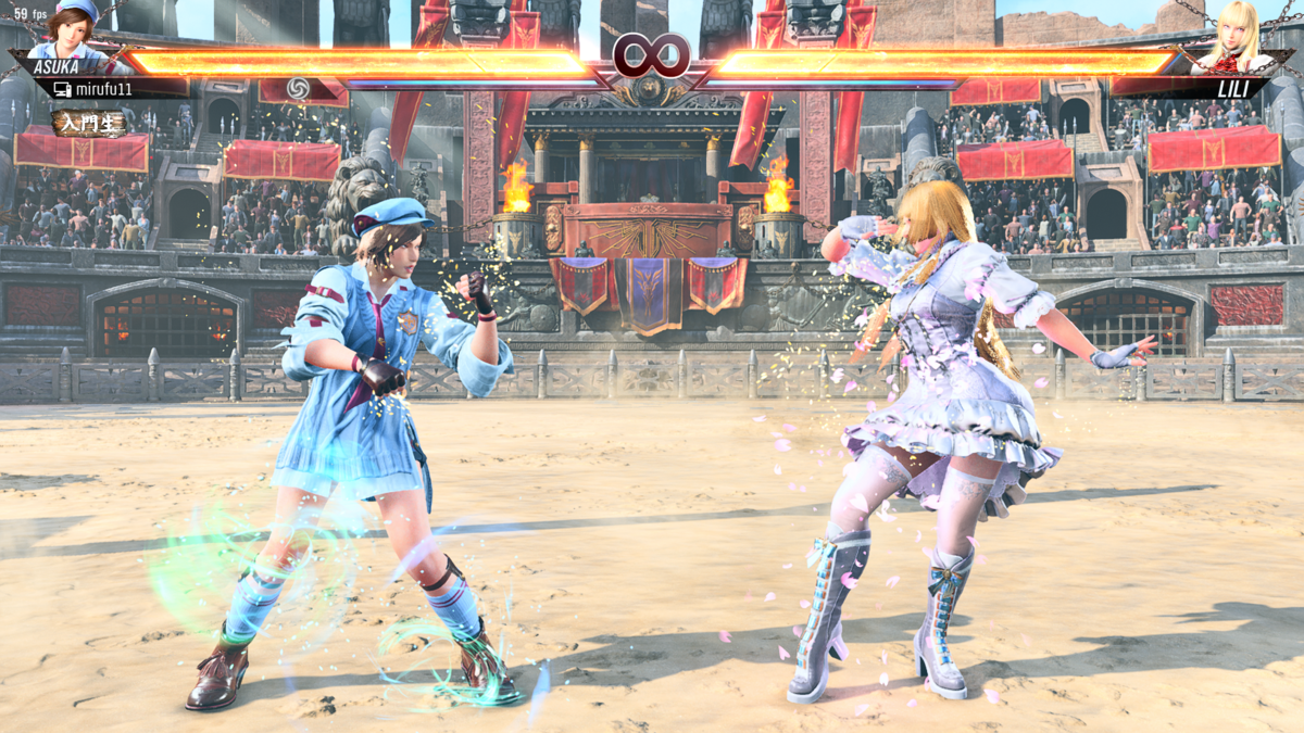 鉄拳8】リリのLK派生の対策 - みるふのきおく