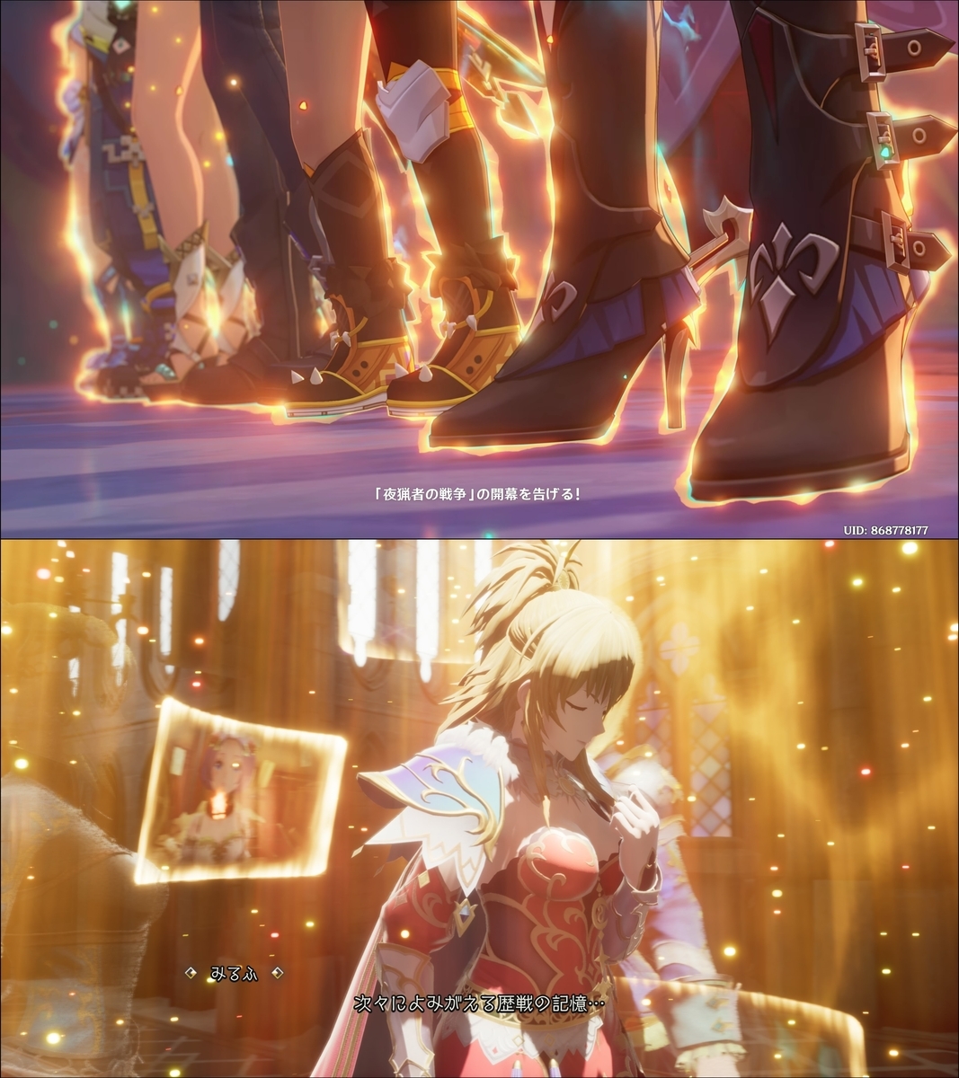 2次 ロリ GIF 2024年に遊んだゲームまとめ・MGOTY - ぶるどり