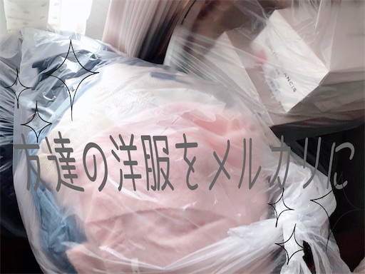 f:id:miruimte:20200816190907j:plain