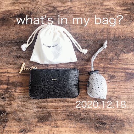 f:id:miruimte:20201218110210j:plain