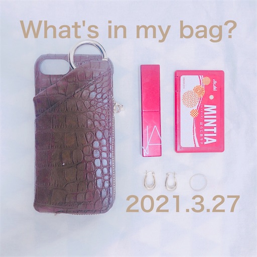 f:id:miruimte:20210327053603j:plain