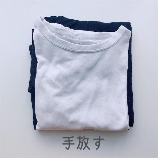 f:id:miruimte:20210920235609j:plain