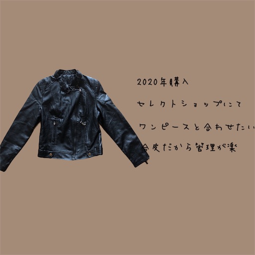f:id:miruimte:20220116114908j:plain