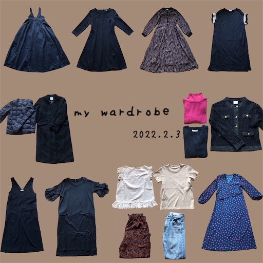 f:id:miruimte:20220203140319j:plain