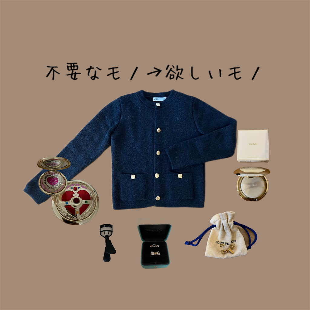 f:id:miruimte:20240324171750p:image