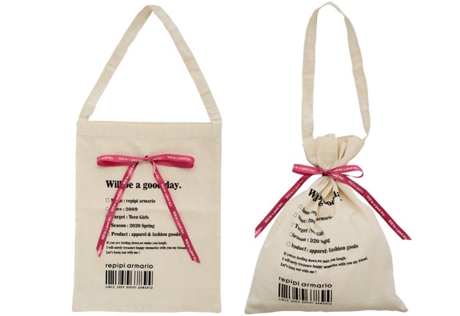 f:id:mirukimiruki2525:20200519094617j:plain f:id:mirukimiruki2525:20200519094617j:plain