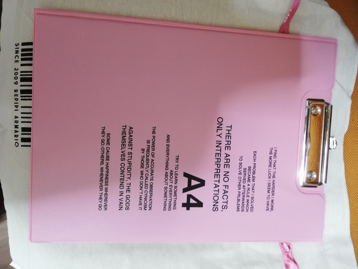 f:id:mirukimiruki2525:20200519135117j:plain f:id:mirukimiruki2525:20200519135117j:plain