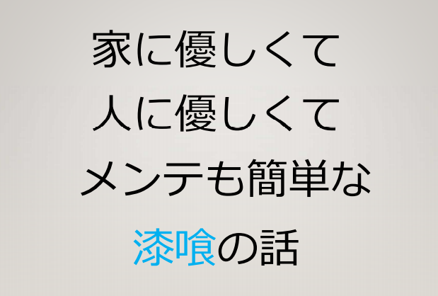 f:id:mirukodesappu:20210506154853p:plain