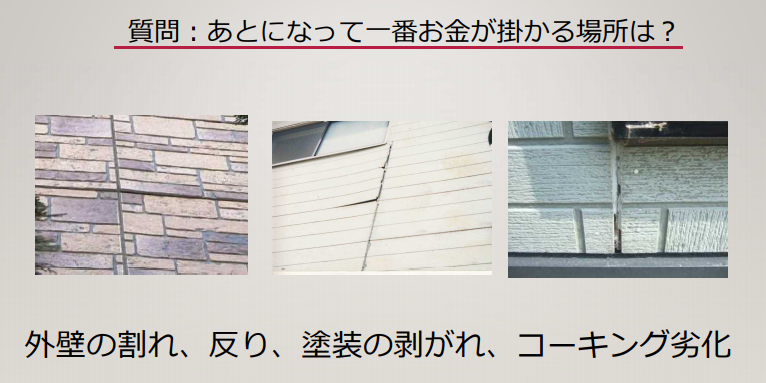 f:id:mirukodesappu:20210506155524p:plain