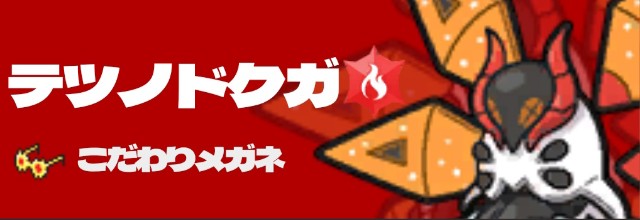 f:id:miruku8864:20230302111657j:image f:id:miruku8864:20230302111657j:image