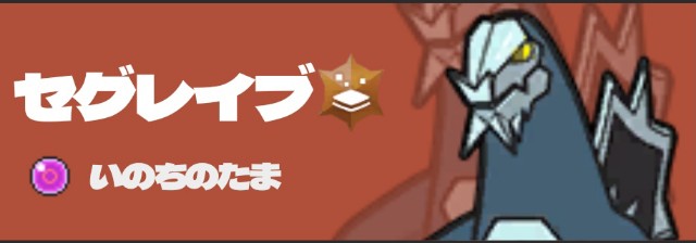f:id:miruku8864:20230302122919j:image f:id:miruku8864:20230302122919j:image