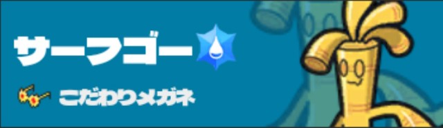 f:id:miruku8864:20230902230937j:image f:id:miruku8864:20230902230937j:image