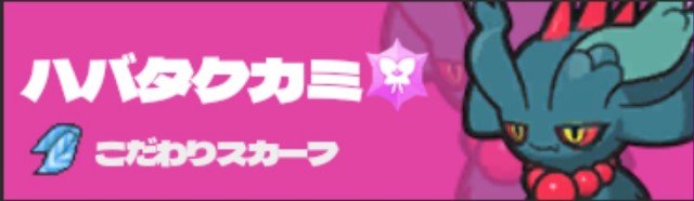 f:id:miruku8864:20230902231025j:image f:id:miruku8864:20230902231025j:image