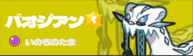 f:id:miruku8864:20230902231041j:image f:id:miruku8864:20230902231041j:image