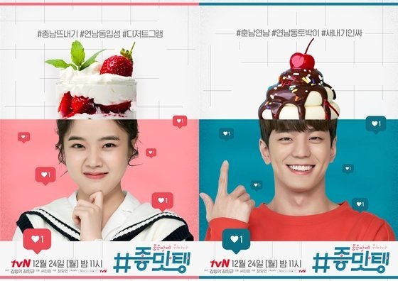 f:id:mirume01:20210924214434j:plain