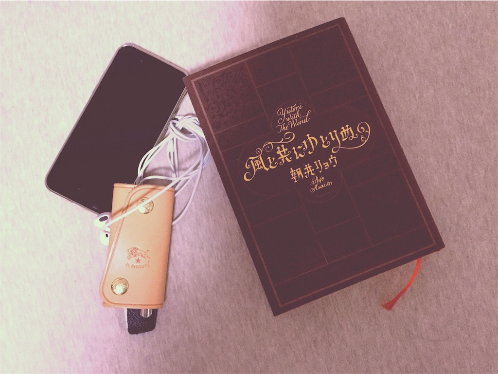 f:id:mirumiru200:20180226005347j:image f:id:mirumiru200:20180226005347j:image