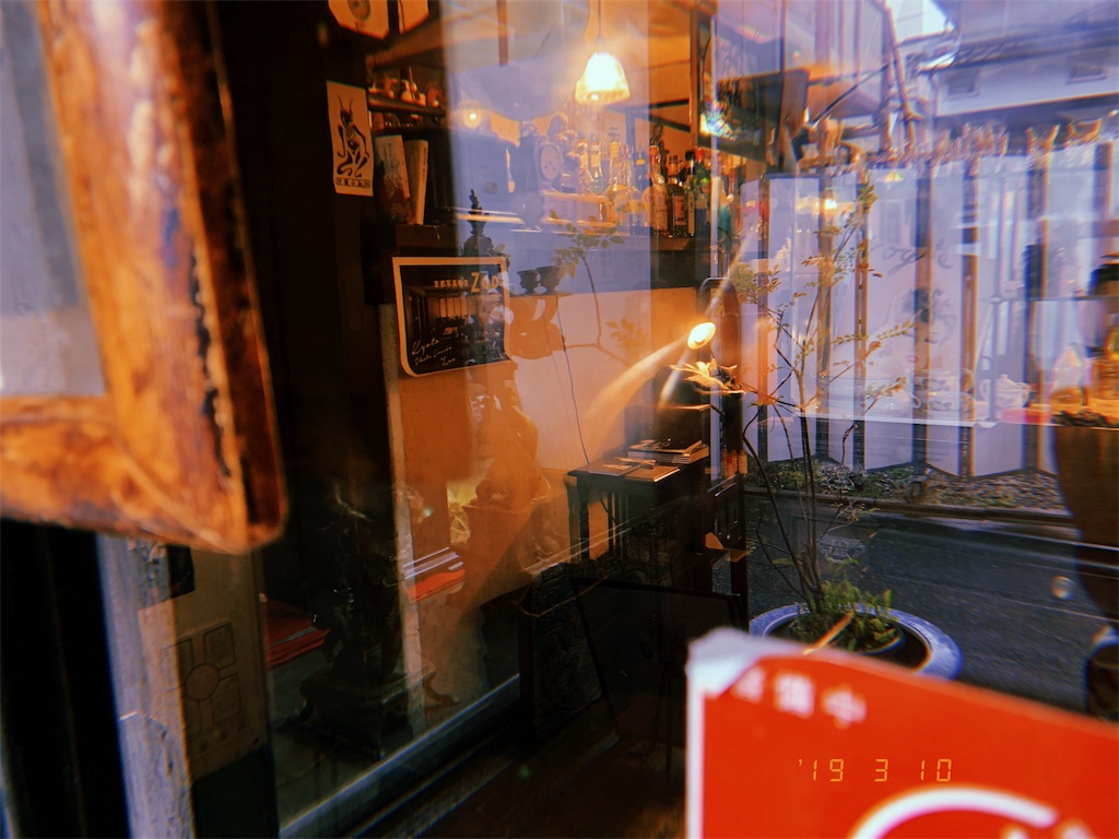 f:id:mirumiru200:20190430235537j:image f:id:mirumiru200:20190430235537j:image