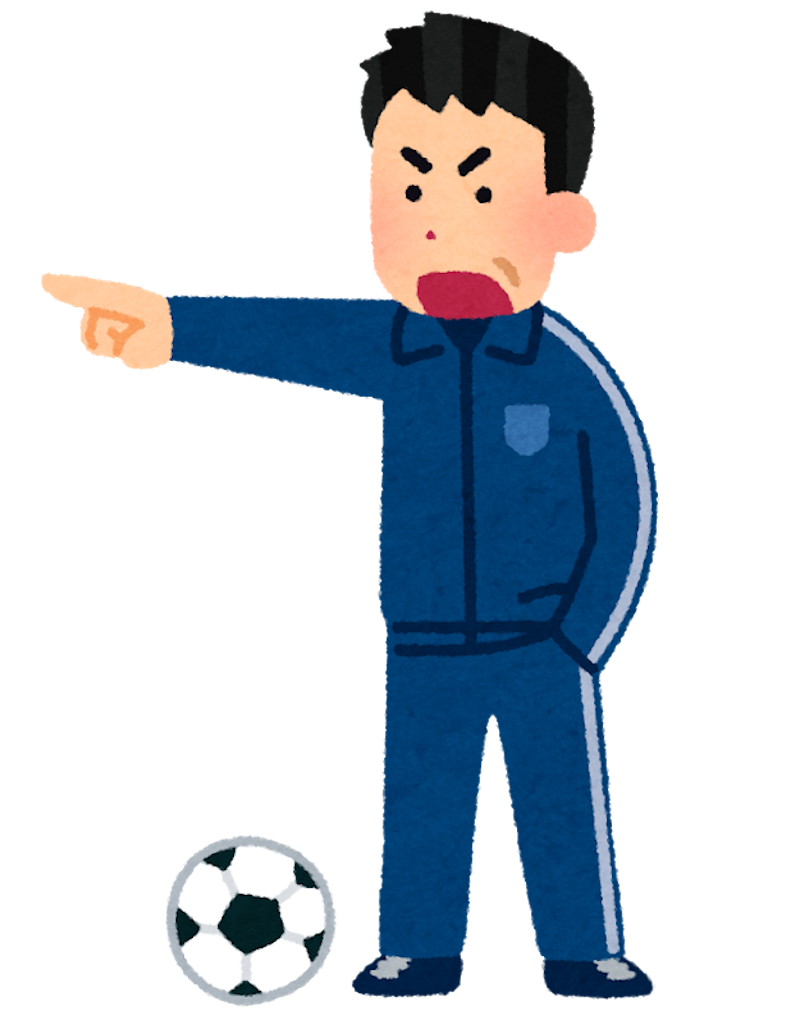 キックに大事な 軸足を鍛える 超簡単 秘 トレーニングであなたも イニエスタのようになれる Mirumo76の日記 キックに大事な 軸足を鍛える 超簡単 秘 トレーニングであなたも イニエスタのようになれる Mirumo76の日記