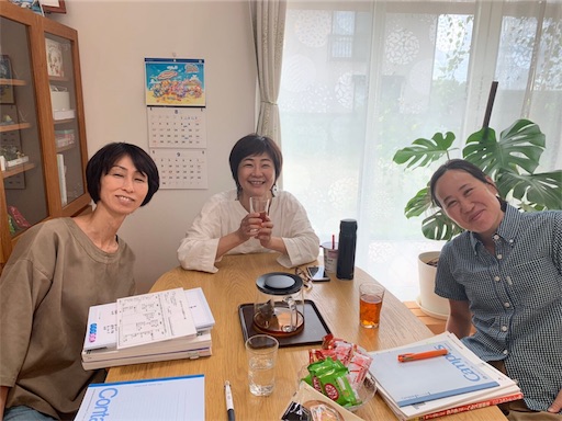f:id:mirunyann0623:20190817072702j:image f:id:mirunyann0623:20190817072702j:image