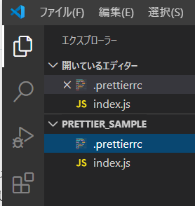 f:id:miruoon:20200610225229p:plain f:id:miruoon:20200610225229p:plain